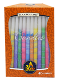 Hanukkah Candles - Decorated Multi Color - 45 Pack