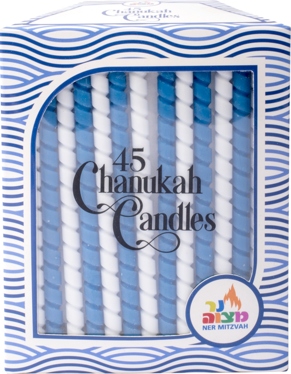 Hanukkah - Candles - Blue & White - Spiral - 45 Pack