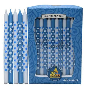 Handmade Hannukah Candles Standard Size 45 Pack