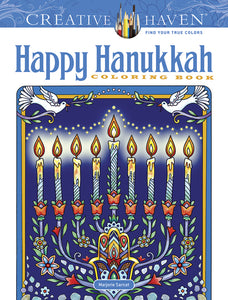 Happy Hanukkah Coloring Book