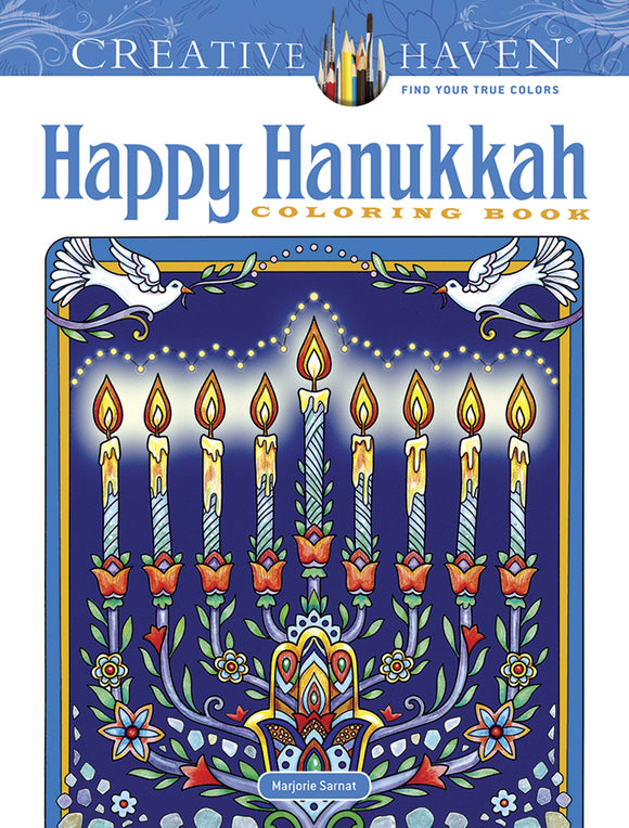Happy Hanukkah Coloring Book